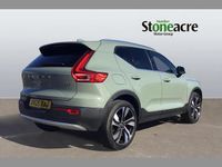 Used Volvo XC40 Ultra 161 HP (118 kW) 2025 Green SUV