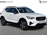 Used Volvo XC40 Plus 194 HP (142 kW) 2025 Vapour grey SUV