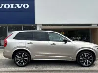 Used Volvo XC90 Ultimate 299 HP (219 kW) 2023 SUV