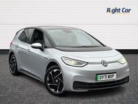 Used VW ID.3 Pure 110 kW (150 HP) 2021 Silver Hatchback