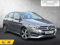 Used Mercedes B180 SE 2016 Grey MPV