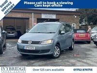 Used VW Sharan SE 140 HP (102 kW) 2014 Grey MPV
