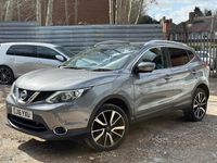 Used Nissan Qashqai Tekna 130 HP (95 kW) 2016 Grey SUV