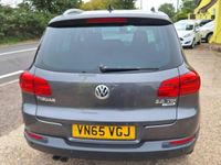 Used VW Tiguan Edition 150 HP (110 kW) 2015 Grey SUV