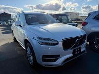 Used Volvo XC90 Momentum 2016 White SUV