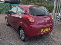 Used Ford Ka Zetec 69 HP (50 kW) 2010 Red Hatchback