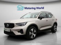 Used Volvo XC40 Plus 211 HP (155 kW) 2023 Gold SUV