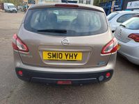 Used Nissan Qashqai Acenta 2010 Beige SUV