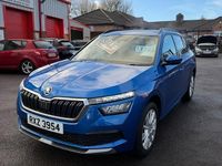 Used Skoda 110 R SE Drive 2022 Blue Hatchback