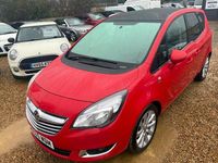 Used Vauxhall Meriva 2015 Red MPV