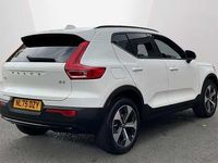 Used Volvo XC40 Plus 161 HP (118 kW) 2026 SUV
