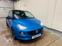 Used Vauxhall Adam 70 HP (51 kW) 2016 Blue Hatchback