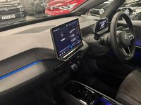 New VW ID.3 Pro 150 kW (204 HP) 2026 Grenadilla black metallic Hatchback