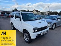 Used Suzuki Jimny 2015 White SUV