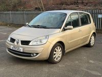 Used Renault Scénic II Dynamique 106 HP (77 kW) 2008 Gold MPV