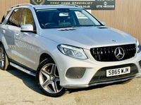 Used Mercedes GLE250 AMG line 204 HP (150 kW) 2015 Silver SUV