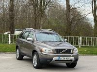 Used Volvo XC90 Executive 182 HP (133 kW) 2008 Grey SUV
