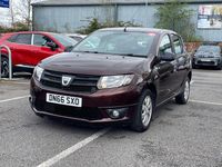Used Dacia Sandero Ambiance 90 HP (66 kW) 2016 Brown Hatchback