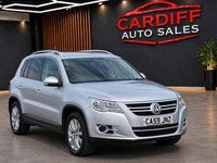 Used VW Tiguan SE 2009 Silver SUV