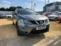 Used Nissan Qashqai N-Connecta 110 HP (80 kW) 2016 Grey SUV