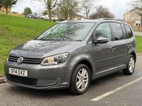 Used VW Touran SE 105 HP (77 kW) 2014 Grey MPV