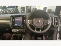 Used Volvo XC40 Ultimate 197 HP (144 kW) 2023 Silver SUV