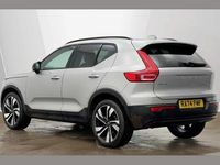 Used Volvo XC40 Ultra 194 HP (142 kW) 2025 Silver SUV