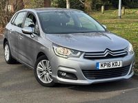 Used Citroën C4 Flair 120 HP (88 kW) 2016 Grey Hatchback