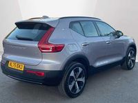 Used Volvo XC40 Plus 194 HP (142 kW) 2026 SUV