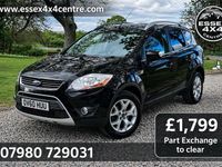 Used Ford Kuga Zetec 140 HP (102 kW) 2010 Black SUV
