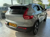 Used Volvo XC40 Plus 197 HP (144 kW) 2026 SUV