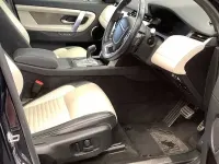Used Land Rover Discovery Sport SE Dynamic 179 HP (131 kW) 2019 Blue SUV
