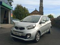 Used Kia Picanto Air 68 HP (50 kW) 2011 Silver Hatchback