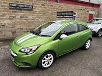 Used Vauxhall Corsa 70 HP (51 kW) 2016 Green Hatchback