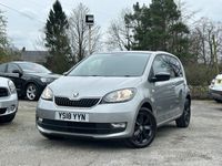 used Skoda Citigo 1.0 MPI Colour Edition 5dr