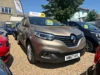 Used Renault Kadjar Dynamique 110 HP (80 kW) 2017 Beige SUV