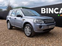 Used Land Rover Freelander 2 SE 2007 SUV
