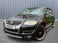 Used VW Touareg R 2008 Black SUV