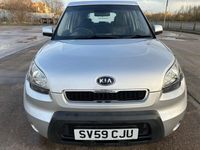 used Kia Soul 1.6 2 5dr