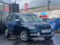 used Skoda Yeti Outdoor 1.2 SE TSI DSG 5d 103 BHP