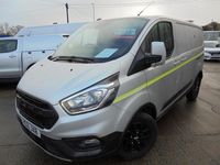 Used Ford Transit Custom 170 HP (125 kW) 2021 Silver Van