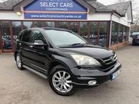 Used Honda CR-V EX 150 HP (110 kW) 2010 Black SUV