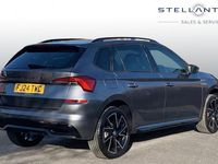 Used Skoda 110 R Monte Carlo 110 HP (80 kW) 2023 Hatchback