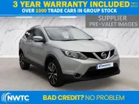 Used Nissan Qashqai S 130 HP (95 kW) 2015 Silver SUV
