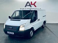 Used Ford Transit 98 HP (72 kW) 2012 White Van