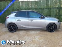 Used Vauxhall Corsa 2023 Grey Hatchback