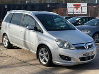 Used Vauxhall Zafira SRi 2008 Silver MPV