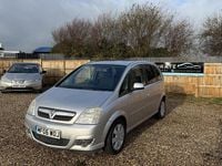 Used Vauxhall Meriva Design Edition 104 HP (76 kW) 2006 Silver MPV