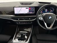 Used BMW X5 xLine 294 HP (216 kW) 2025 White SUV