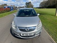 used Vauxhall Corsa 1.2 16V Active 5dr